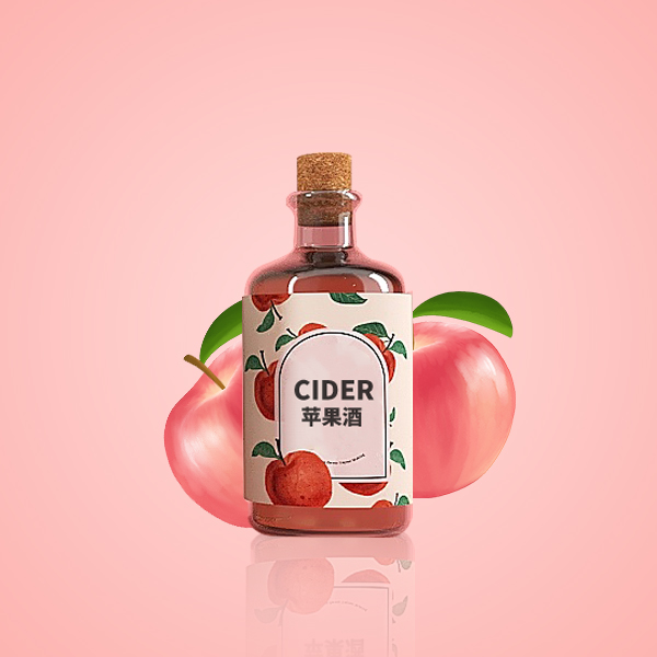 蘋果酒