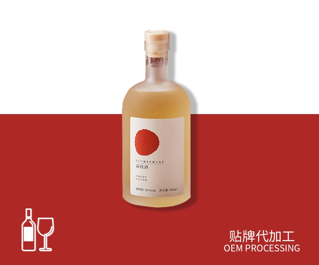 貼牌代加工流程