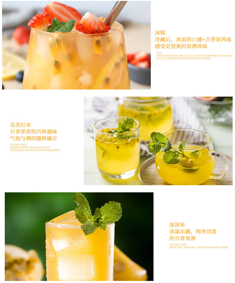 氣泡與酒的微妙結(jié)合