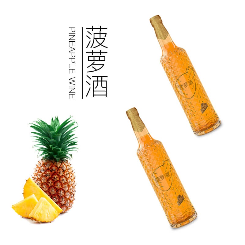 菠蘿酒