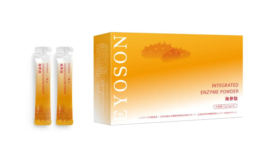 一陽(yáng)生集團(tuán)再獲一項(xiàng)專利，譜寫海洋生物資源開(kāi)發(fā)新篇章