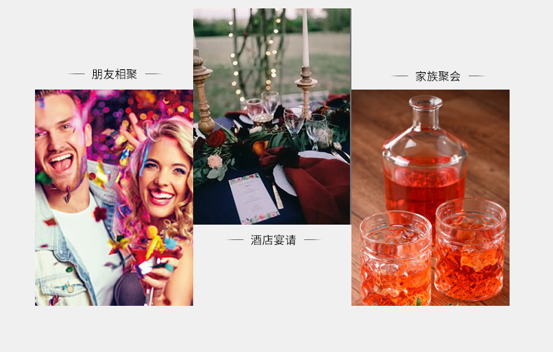 多種場(chǎng)合，隨意搭配