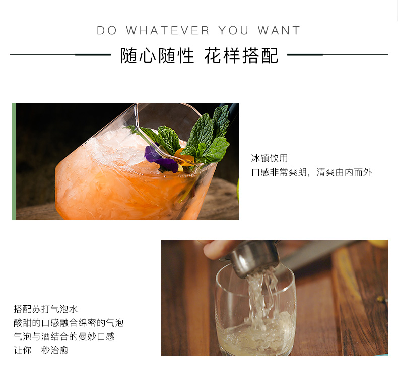 隨心隨性，花樣搭配